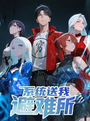典籍里的中国