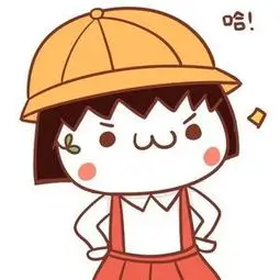 国风少女·阿棠